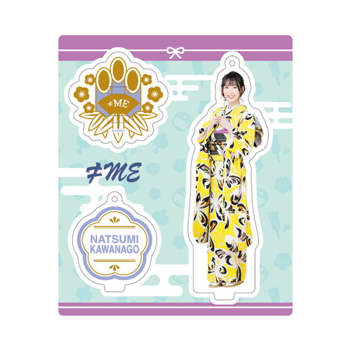 アクリルスタンドキーホルダー(振袖)