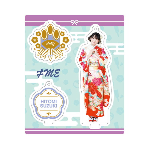 アクリルスタンドキーホルダー(振袖)