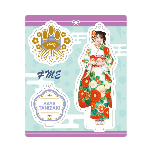 アクリルスタンドキーホルダー(振袖)