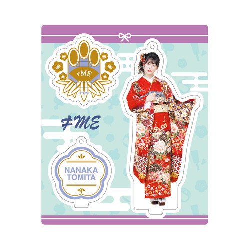 アクリルスタンドキーホルダー(振袖)