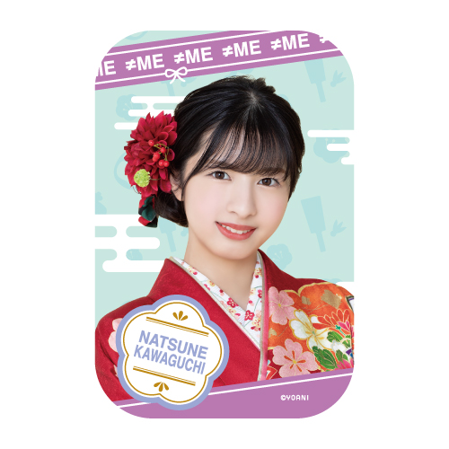 ランダム缶バッジ(振袖)