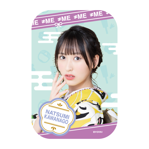 ランダム缶バッジ(振袖)