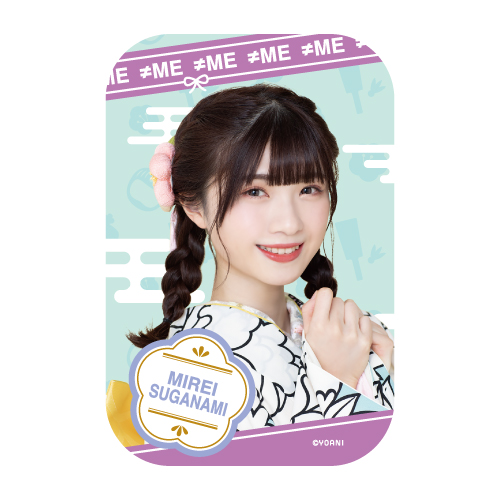 ランダム缶バッジ(振袖)