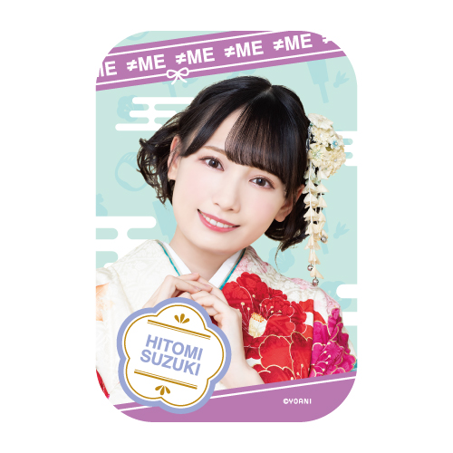 ランダム缶バッジ(振袖)