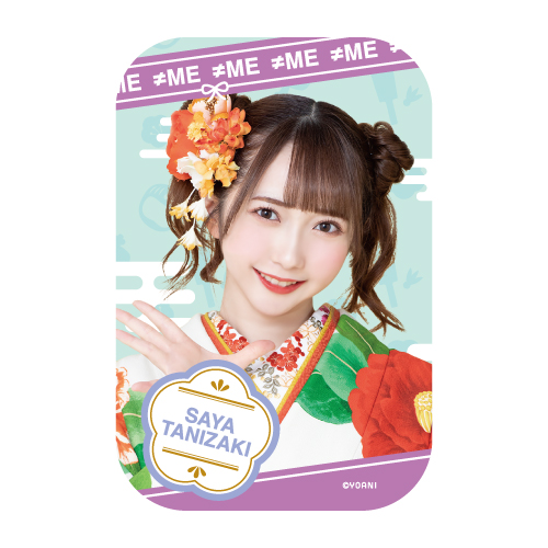 ランダム缶バッジ(振袖)