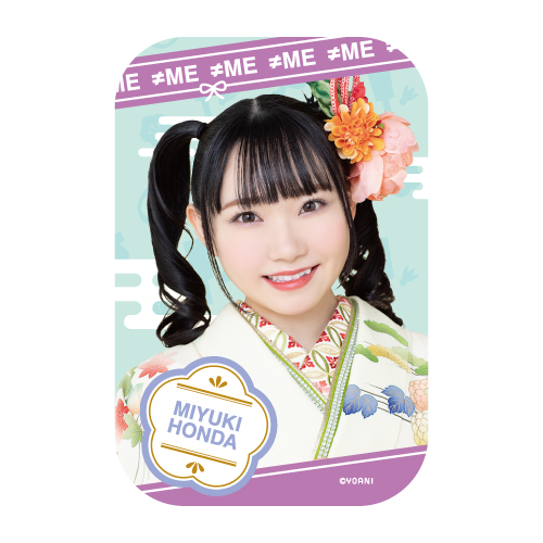 ランダム缶バッジ(振袖)