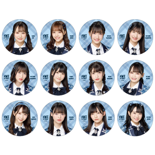 【通常配送】1stコンサートランダム缶バッジ