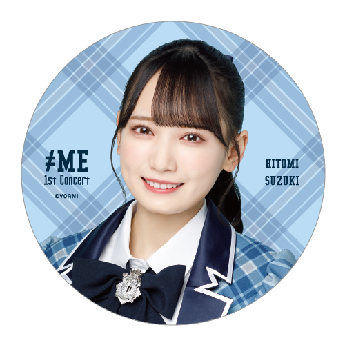 【通常配送】1stコンサートランダム缶バッジ