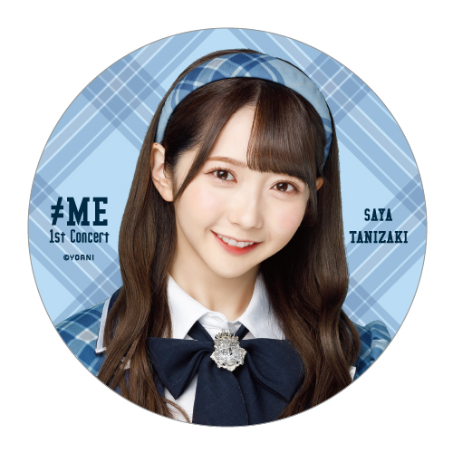 【通常配送】1stコンサートランダム缶バッジ