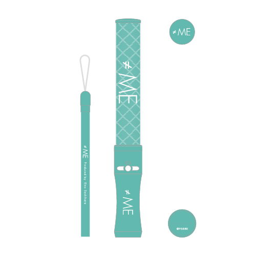 【会場受取】≠ME 公式ペンライト