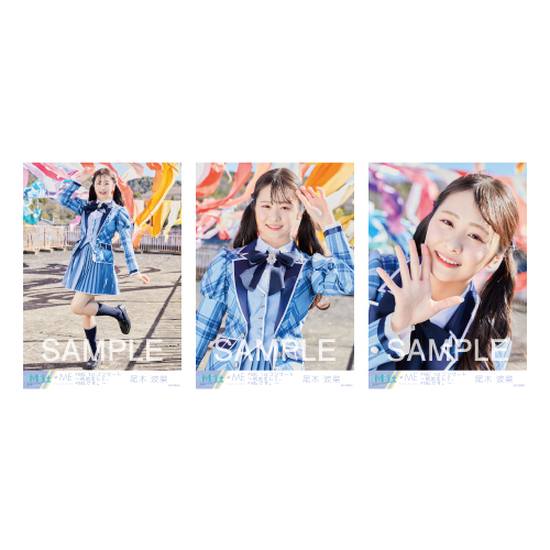 1stコンサート開催記念生写真セット(「秘密インシデント」衣装②)