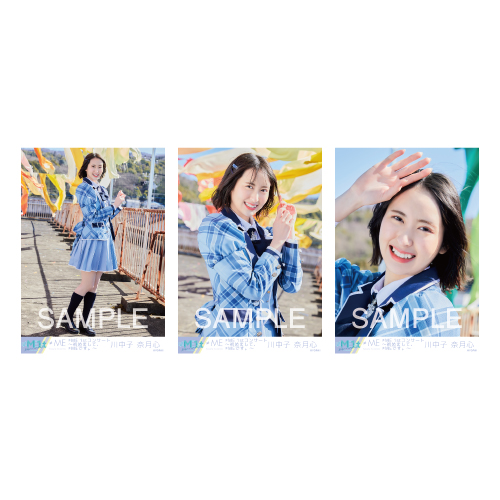 1stコンサート開催記念生写真セット(「秘密インシデント」衣装②)