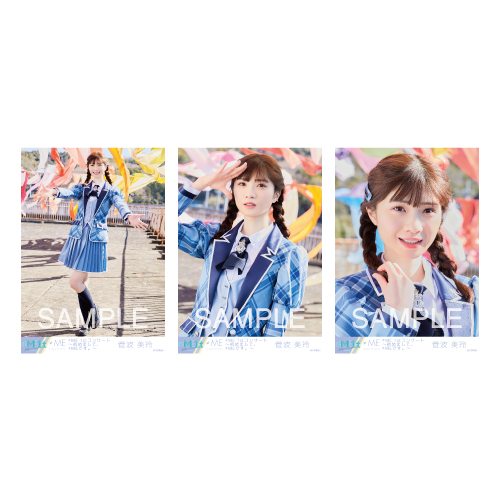 1stコンサート開催記念生写真セット(「秘密インシデント」衣装②)