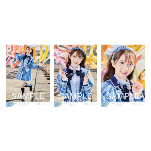 1stコンサート開催記念生写真セット(「秘密インシデント」衣装②)