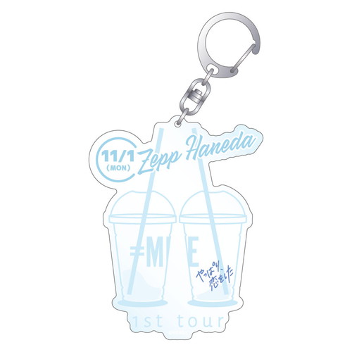 【会場受取】【東京公演】記念アクリルキーホルダー(1101)