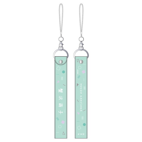 【会場受取】1stツアー個別ペンライトストラップ