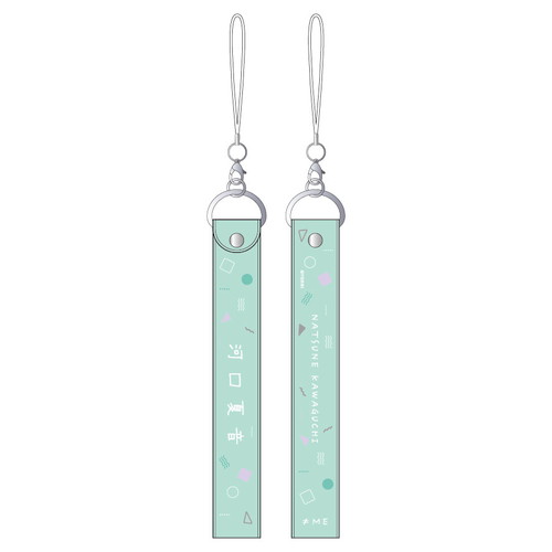 【会場受取】1stツアー個別ペンライトストラップ