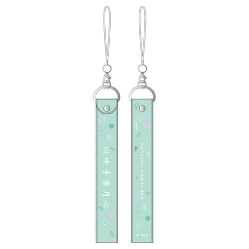 【会場受取】1stツアー個別ペンライトストラップ