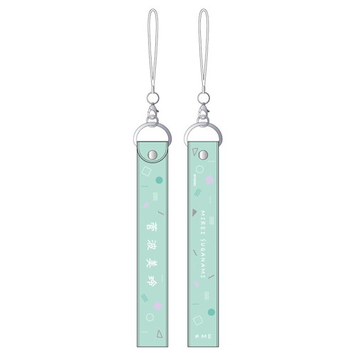 【会場受取】1stツアー個別ペンライトストラップ