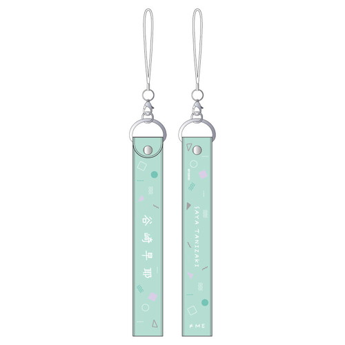 【会場受取】1stツアー個別ペンライトストラップ