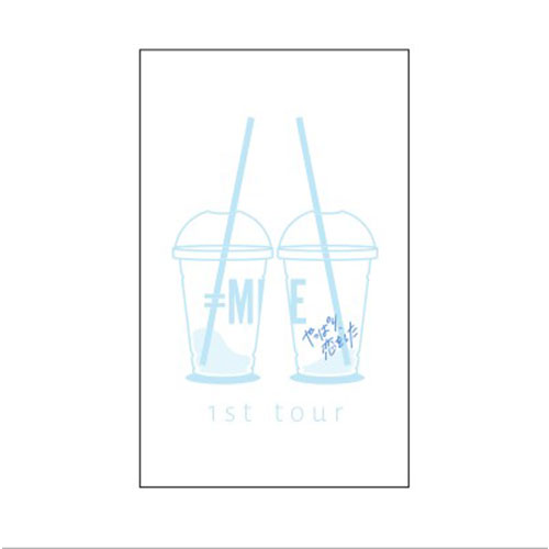 【通常配送】1stツアーペンライトフィルム