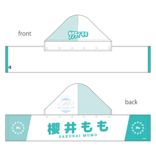 【通常配送】イコノイフェス 個別フード付マフラータオル