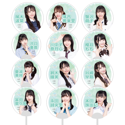 【通常配送】イコノイフェス 個別クリアうちわ