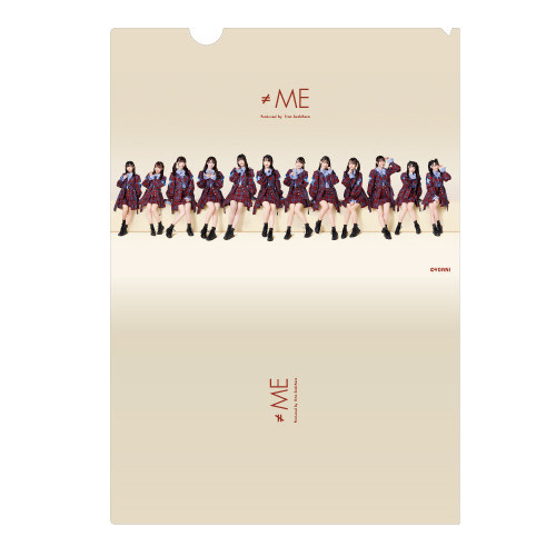 「まほろばアスタリスク」クリアファイル