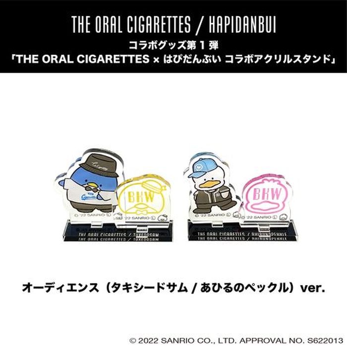 商品詳細ページ | THE ORAL CIGARETTES OFFICIAL SHOP | THE ORAL