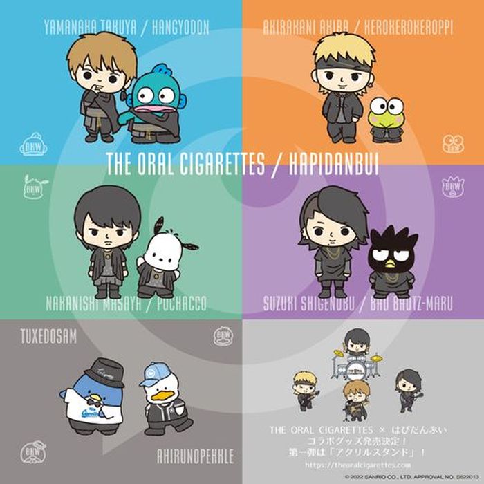 商品詳細ページ | THE ORAL CIGARETTES OFFICIAL SHOP | THE ORAL