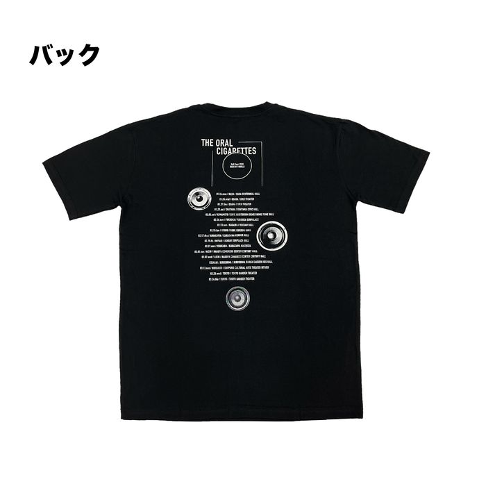 オフィシャルツアーT(Hall Tour 2022)