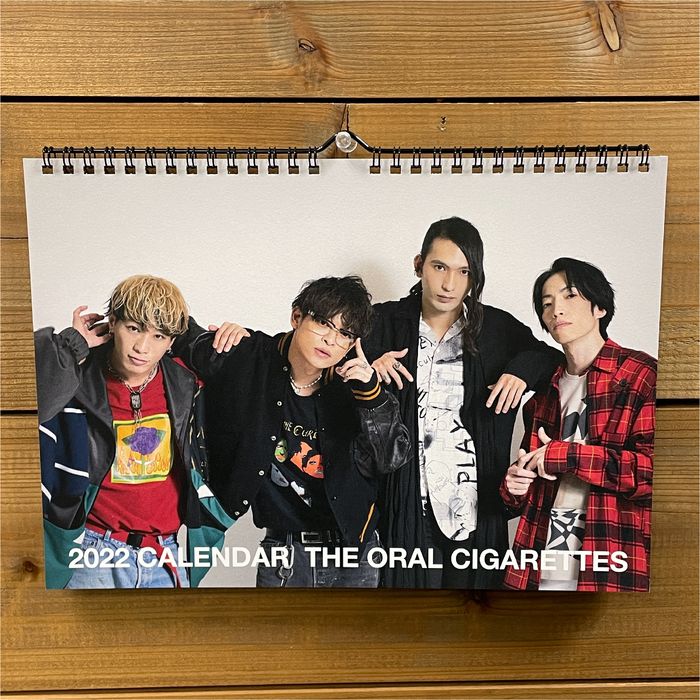2022 オーラルカレンダー