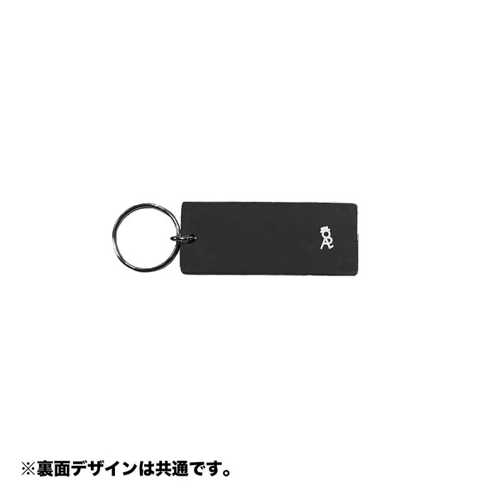 LYRIC KEY RING(SUCK MY WORLD)