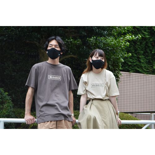 Chill In The Living Room T-Shirts/brown