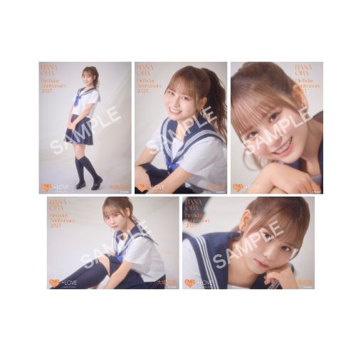 大場花菜生誕記念セット2025