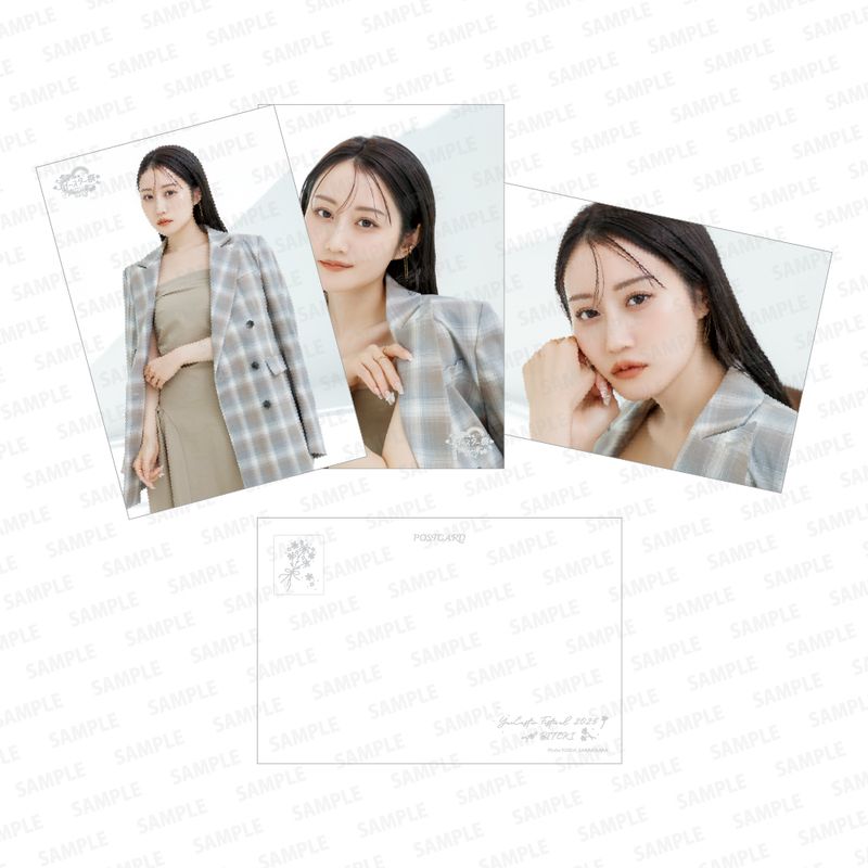 【小倉 唯】ポストカードセット(美的コラボ Bver.)