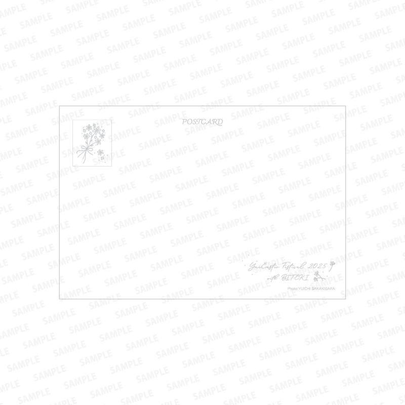 【小倉 唯】ポストカードセット(美的コラボ Bver.)