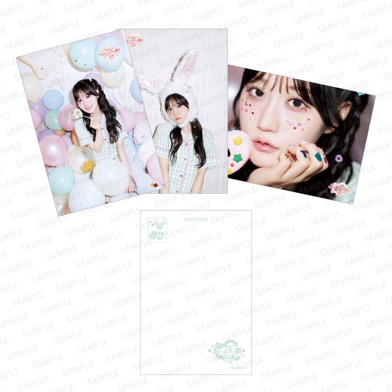 【小倉 唯】ポストカードセット(パジャマゆいちゃんver.)