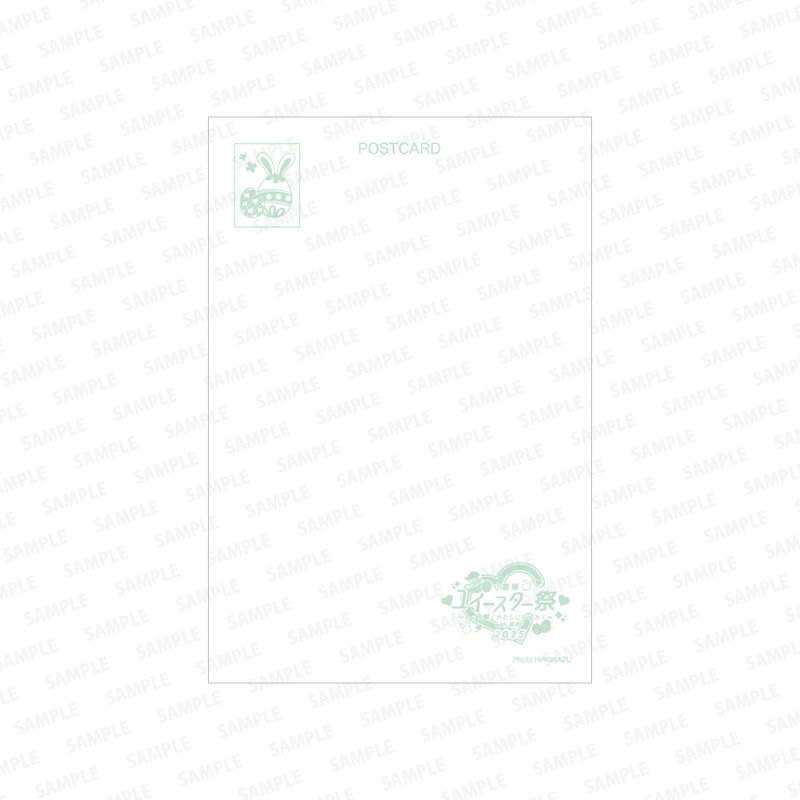 【小倉 唯】ポストカードセット(パジャマゆいちゃんver.)