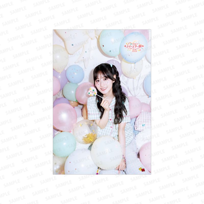 【小倉 唯】ポストカードセット(パジャマゆいちゃんver.)