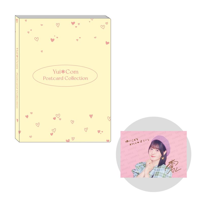 商品一覧ページ | Artist Goods Store | YUI OGURA OFFICIAL STORE