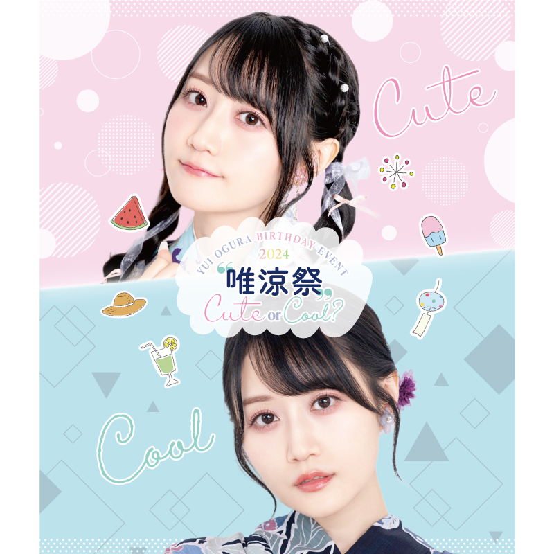 商品詳細ページ | Artist Goods Store | 【再販】Blu-ray「小倉 唯