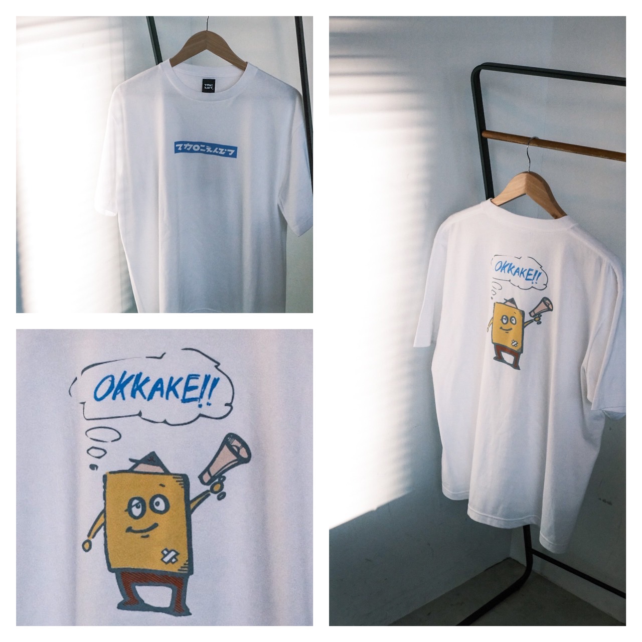 ロゴビッグTシャツ～OKKAKE ver.～