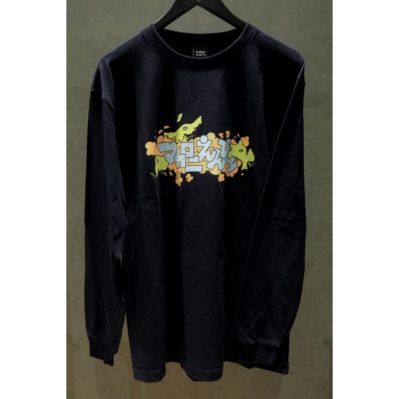 地元へ帰ろう！FCツアー限定ロンT/ネイビー