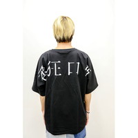番狂口煙 BIG T-SHIRT