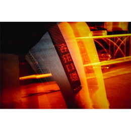 番狂口煙 GACHA BELT