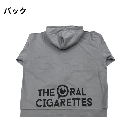 デジカモプルオーバーパーカー/ライトグレー