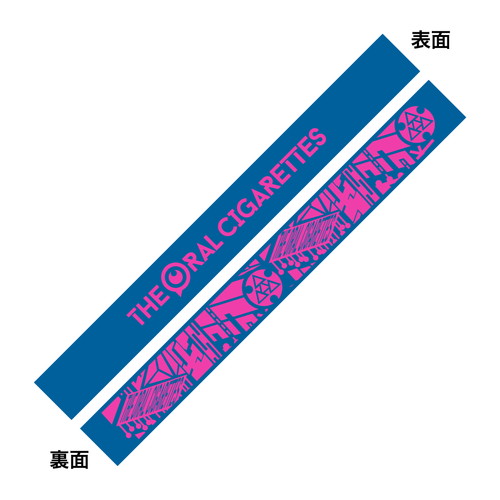 デジカモラバーバンド/ブルー