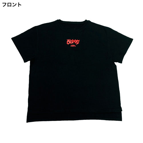ドリップロゴTシャツ