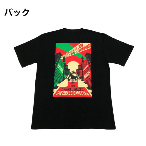 BKW STRIKES BACK ツアーTシャツ